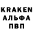 Героин гречка Nefli Maksimow