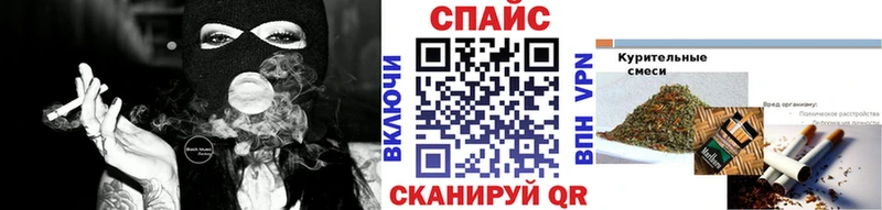 наркотики  hydra tor  Бутират оксибутират  Кисловодск 