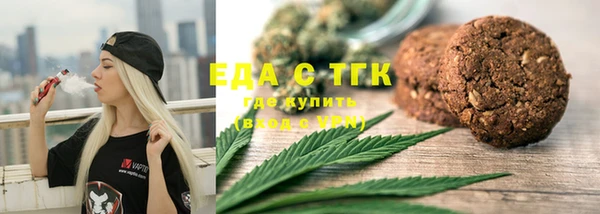скорость mdpv Абдулино