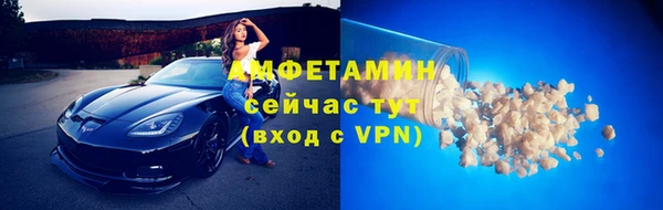 скорость mdpv Абдулино