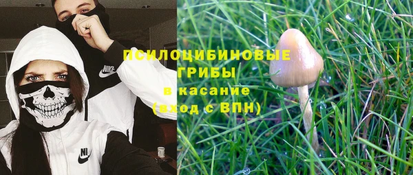 скорость mdpv Абдулино