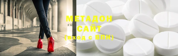 скорость mdpv Абдулино