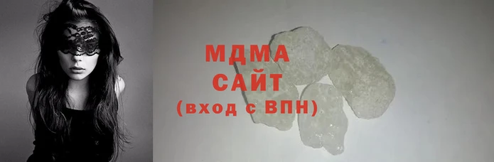 скорость mdpv Абдулино