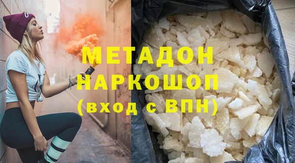 индика Абаза