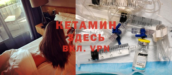 мефедрон VHQ Абинск
