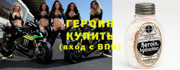 индика Абаза