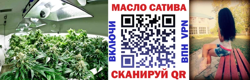 закладка  Кисловодск  ТГК жижа 