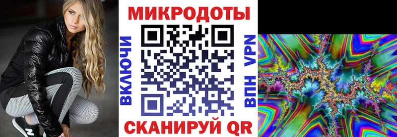Псилоцибиновые грибы мицелий Кисловодск